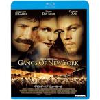 BD/洋画/ギャング・オブ・ニューヨーク