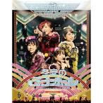 BD/MOMOIRO CLOVER Z/ももいろクリスマス2019 〜冬空のミラーボール〜 LIVE Blu-ray(Blu-ray) (本編ディスク2枚+特典ディスク1枚)【Pアップ】