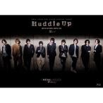 BD/オムニバス/REAL⇔FAKE 2