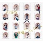 CD/AKB48/永遠プレッシャー (CD+DVD) (TYPE-A)