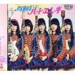 CD/AKB48/ハート・エレキ (CD+DVD) (通常盤/Type K)