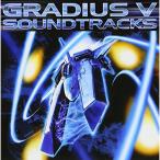 CD/ゲーム・ミュージック/GRADIU