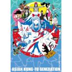 ショッピングKUNG-FU DVD/ASIAN KUNG-FU GENERATION/映像作品集17巻