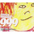 CD/真心ブラザーズ/SUMMER NUDE 999 REMIX