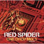 【取寄商品】CD/RED SPIDER/ONE DROP MIX 3