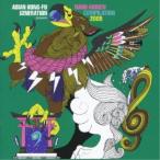 CD/オムニバス/アジアン・カンフー・ジェネレーション・プレゼンツ ナノムゲン・コンピレーション2009 (通常盤)