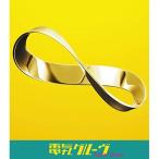 CD/電気グルーヴ/Fallin' Down (通常盤)