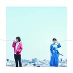 CD/KANA-BOON/まっさら (CD+DVD) (初回生産限定盤)【Pアップ