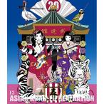 BD/ASIAN KUNG-FU GENERATION/映像作品集13巻 〜Tour 2016 - 2017 「20th Anniversary Live」 at 日本武道館〜(Blu-ray) (通常版)【Pアップ