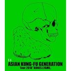 ショッピングKUNG-FU BD/ASIAN KUNG-FU GENERATION/映像作品集14巻 〜Tour 2018 「BONES & YAMS」〜(Blu-ray)【Pアップ