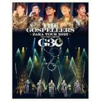 VBD/ Goss винт -z/ Goss винт -z склон Tour 2025 ~G30~(Blu?ray)[P выше 