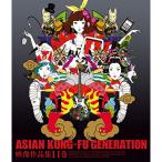 ショッピングKUNG-FU BD/ASIAN KUNG-FU GENERATION/映像作品集11巻(Blu-ray)