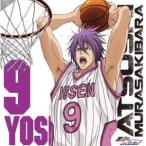 【取寄商品】CD/紫原敦(cv.鈴村健一)/TVアニメ「黒子のバスケ」キャラクターソング SOLO SERIES Vol.16 紫原敦(cv.鈴村健一) 【取寄商品】CD/紫原敦(cv.鈴村健一)/TVアニメ「黒子のバスケ」キャラクターソング SOLO SERIES Vol.16 紫原敦(cv.鈴村健一)
