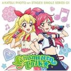 【取寄商品】CD/わか・ふうり from STAR☆ANIS/スマホアプリ『アイカツ!フォトonステージ!!』シングルシリーズ01 カメレオントーク★