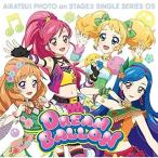 ★CD/ふうり・ゆな・えり from STAR☆ANIS/スマホアプリ『アイカツ!フォトonステージ!!』シングルシリーズ05 ドリームバルーン