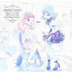 【取寄商品】CD/BEST FRIENDS!/Fourth Color:BLUE