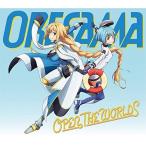 【取寄商品】CD/ORESAMA/OPEN THE WORLDS