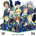 【取寄商品】CD/THE IDOLM@STER SideM/THE IDOLM＠STER SideM 5th ANNIVERSARY DISC 06 Jupiter&Beit&THE 虎牙道