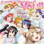 ¡Ú¼è´ó¾¦ÉÊ¡ÛCD/¦Ì's/A song for You! You? You!! (CD+Blu-ray)
