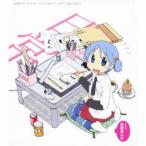 【取寄商品】CD/相沢舞/みおのカプってカプって萌えちぎれ 【取寄商品】CD/相沢舞/みおのカプってカプって萌えちぎれ