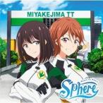 CD/スフィア/Heart to Heart