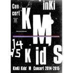 DVD/KinKi Kids/KinKi Kids Concert 『Memories & Moments』【Pアップ