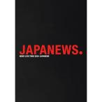 DVD/NEWS/NEWS LIVE TOUR 2024 JAPANEWS (本編ディスク+特典ディスク) (通常盤)【Pアップ