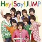 CD/Hey! Say! JUMP/JUMP WORLD【Pアップ