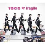 CD/TOKIO/fragile