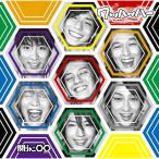 CD/関ジャニ∞(エイト)/ワッハッハー