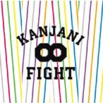 CD/関ジャニ∞(エイト)/FIGHT