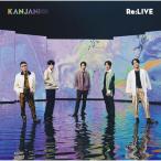 CD/関ジャニ∞/Re:LIVE