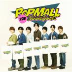 CD/なにわ男子/POPMALL【Pアッ