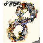 BD/関ジャニ∞(エイト)/KANJANI∞ LIVE TOUR 2010→2011 8UPPERS(Blu-ray)【Pアップ