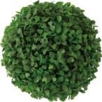  восток ./ мяч искусственная зелень S ( зеленый ) ( диаметр примерно 18) ( бесплатная доставка [ Hokkaido * Okinawa доставка отдельно ])