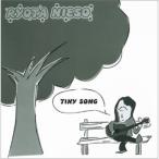 CD/RYOTA NIESO/TINY SONG 【Pアップ】