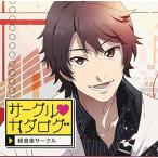 ★CD/ドラマCD/サークル□カタログ 榛名響編 ★CD/ドラマCD/サークル□カタログ 榛名響編