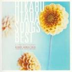 ショッピング宇多田ヒカル CD/ケニー・ジェームス・トリオ/ジャズで聴く 宇多田ヒカル 作品集ベスト