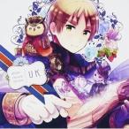 CD/イギリス(CV:杉山紀彰)/ヘタリア キャラクターCD II Vol.4 イギリス CD/イギリス(CV:杉山紀彰)/ヘタリア キャラクターCD II Vol.4 イギリス
