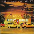 CD/須藤薫/SUMMER HOLIDAY (Blu-specCD2)