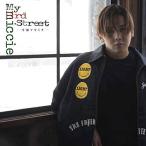 【取寄商品】CD/今福マサミチ(MICCIE)/My 3rd street (CD+DVD) (完全版1)