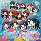 【取寄商品】CD/dela/言葉なんていらない (Type?C)