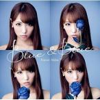 CD/穐田和恵/Blue &amp; Blue (Type-B)