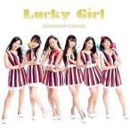 【取寄商品】CD/ROSARIO+CROSS/Lucky Girl (Type?B)