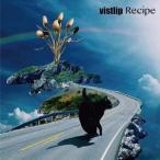 CD/vistlip/Recipe (通常盤)