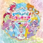 CD/Machico、吉武千颯/トロピカル〜ジュ!プリキュア 主題歌シングル (CD+DVD) (初回生産限定盤)