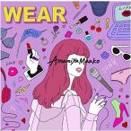 【取寄商品】CD/AmamiyaMaako/WEAR