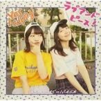 【取寄商品】CD/Yes Happy!/ラブアンドピース!