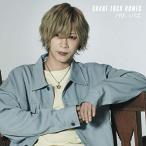 CD/SHARE LOCK HOMES/パリ↓↑パニ (通常盤/Type-R)
