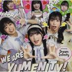 CD/夢∞NITY/We are 夢ニティ!